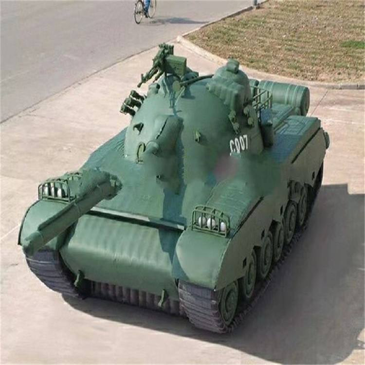 翁源充气军用坦克详情图