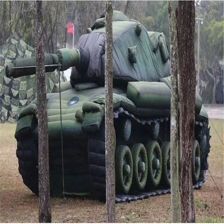 翁源军用充气坦克